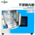 上海叶拓101-2BA电热恒温干燥箱 电热管加热 工业实验烘干箱 1 101-2BA 1 