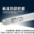 L36W/954印刷摄影室画廊展示5400K高显色暖白光灯管 注意：灯管现为中国生产 31-40W