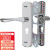 玥玛室内门锁卧室房门锁木门锁不锈钢可调节房间门锁旧门锁换新锁YM-KTS01（160)