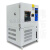 可程式高低温湿热交变测试箱模拟环境冷热冲击实验箱恒温恒湿老化试验箱高低温试验箱 -60～150℃（1000L）