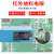 科博龙Z3J-DS50E3红外感应堵料跟踪 放料电眼 光电开关制袋机传感器K158