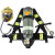 HENGTAI正压式空气呼吸器 消防认证RHZK6.8/D多功能款