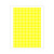 定制适用1*1cm正方形红黄蓝绿色可写字方格贴纸 10mm彩色正方形分类标签纸 （1*1cm）白色/1张408个
