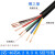 金环球电缆RVV2芯3芯4芯5芯6芯7芯8芯0.3/0.5平软护套控制信号线 RVV12芯0.5平方(100米卷)
