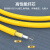 CLAN 光纤跳线 LC-LC 单模2芯 黄色 1m FPC-SMLL-1