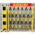 电力施工安护栏玻璃钢绝缘移动伸缩围栏道路警示隔离栏栅栏围挡 黑黄1.2米高3.5米长