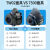 德威狮日本重松防尘口罩TW02面罩防工业粉尘打磨灰煤矿工人口鼻子罩水泥 TW02SFU2K芯2只碳棉100 均码