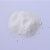 鼎盛鑫磷酸三钠分析纯AR500g/瓶CAS:10101- 89-0化学试剂