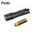 FENIX菲尼克斯PD40R V2.0 手电筒强光铁路手电远射充电 应急多功能探照灯