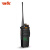 DK东坤 DK-215专业对讲机大功率远距离超长待机手持对讲器机商业民用商用手台户外电台