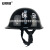 安赛瑞 保安防暴头盔 安保防护装备 工厂学校商场银行巡逻执勤 PC黑色 12681
