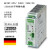 2320238 QUINT-UPS/24DC/24DC/20F尼克斯不间断电源UPS定制