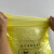 新越昌晖医疗垃圾袋 医废塑料袋加厚加大诊所实验室黄色手提式收纳袋3丝厚100个55*70cm YL-SD30L