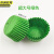 京洲实邦 商用绿色纸托水果蛋糕防碰撞包装纸杯 超大号绿色/500只JZSB-3002