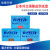 WAK-NO3(C)态氮包污水检亚盐试剂盒WAK-N02 亚盐(0.05-0.30ml/L)