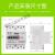 上海耶琳DDS2626型单相导轨式电能表4P卡轨电度表220V电表计数器 10-40A