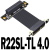 定制4.0PCI-Ex4延长线转接x4支持网卡硬盘USB卡ADT定制HXM6763 R22SL 4.0 0.35m