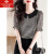 俞兆林（YUZHAOLIN）品牌横条纹t恤女短袖冰丝针织衫夏季2024年新款体恤女款上衣 黑色 XL