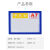 飞尔（FLYER）强磁性硬胶套 PVC塑料硬卡套透明文件保护套 卡K士软磁片贴展示牌【A7蓝色 115x81mm】50个起批