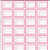 图书分类标签河北省中小学图书标签彩色书标图书馆色标图书耗材 B类(一张32贴)