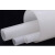 汉河 加厚PVDF直管化工用耐高温耐浓酸碱塑料管材4米；DN25=32mm
