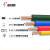 电缆 电线 BV1.5/2.5/4/6平方国标铜芯家装线单芯插座照明线 阻燃BV25红色50米火线