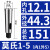 钻套锥柄中间套莫氏变径套锥度钻床钻头套精磨车床套2号3号4号5号 MT1-MT5内孔精磨 [外5内1]