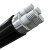 鹏贺 电线电缆YJLV22 3*95+1*50平方3+1芯铠装地埋国标铝芯电缆线 1米价 