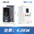 上海人民变频器恒压供水变频柜三相控制柜380V电机风机水泵调速器 4KW( 新款 ) 重载矢量变频器