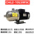 CHL2/4/8/12/16/20南方水泵卧式多级离心泵不 CHL440 075KW 380V