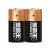 AP 金霸王 电池 2号电池 1.5V LR14 单位:粒 起订量50粒 货期30天