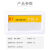 汇采 强磁性卡K士透明文件保护套 塑料硬卡套货架软磁片贴展示 A1白色 80x45mm