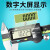 Mitutoyo三丰（）日本数显卡尺游标高精度数字电子不锈钢边工具工业级 0-1 0-150mm 500-196-30
