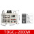 德力西单相接触器调压器TDGC2-5K10K20K30K0~250V300V手动可调电 TDGC22K单相）