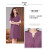 玛古芭（MAGUBA）品牌棉麻连衣裙女2023夏季新款休闲遮肚显瘦垂感裙子 紫色 M