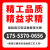 农用果园电动履带底盘液压履带底盘全地形履带运输车底盘行走总成 联系客服对接技术一对一出方案