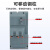 热继电器电机过载保护继电器可以换LR2 JRS1 LRN 254A