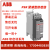 ABB紧凑型软启动器PSR3 6 9 12 16 25 30 37 72-600-70新 PSR45-600-70 22KW