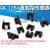 适用H2010 ST150 ST130A GK105直射对射式光电传感器槽型光耦光电 ITR9606 对射式光电传感器(