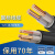 国标铜芯ZC-YJV-2/3/4/5芯10/16/25/35/50平方阻燃电力电线电缆 YJV3*10