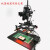 焦距微调 机器视觉实验支架 CCD工业相机固定支架 万向光源打光架 旗舰款高900mm RH-MVT4-900-1