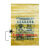 医疗 黄色 加厚 废物袋平口25L30L401大号背心手提式塑料袋 黄套45L50L平口70*80（100只） 加厚
