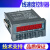 中星ZXTEC 计米器ZX-158ABC计数器长度ZX-188线速数量 原装