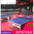 帝狼运动地板 羽毛球 乒乓球场地地胶 幼儿园健身房pvc塑胶地板 3.5荔枝纹