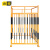 金蝎 配电箱防护棚施工围栏隔离栏临时工地安全防护围栏防雨棚钢筋加工棚 黄色配黑色 2m宽2m长2.5m高