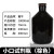 蜀牛 高硼硅玻璃透明棕色带刻度小口白小口细口试剂瓶磨口泡酒瓶 10000ml(棕色)