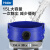 海尔（haier）桶式吸尘器 15L大容量干湿吹家用商用强劲大吸力吸尘器 HZ-T615A