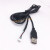 USB转mx1.25*4P端子线束机箱线主板mx1.25mm-4针插头转USB公1.5米 1.5m