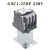 天水213电梯交流接触器GSC1(CJX4-d)-4008/5011/25DF AC220V/110 GSC1-25DF(AC220V)