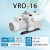 真空泵VRD-4/8/16双级旋片式真空泵实验室机械泵电动抽气泵油 VRD-4(双级泵)